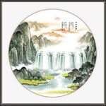 聚宝盆