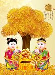 摇钱树