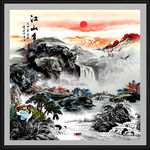 山水画
