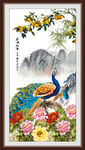 孔雀图