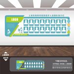 医院医护专家简介栏风采墙照片墙