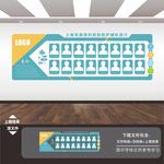 医院医护专家简介栏风采墙照片墙
