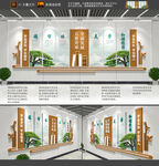 德智体美劳校园文化墙