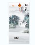 水墨玄关山水画