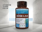 药品瓶贴设计