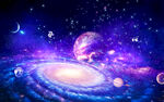 星空黑洞