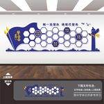 公安局派出所警队警员风采照片墙