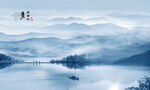 山水