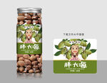 胖大海标签
