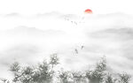 水墨竹子山水画
