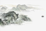 山水