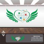 照片墙