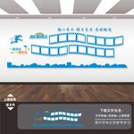 照片墙
