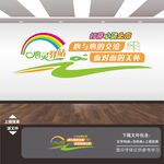 心理咨询