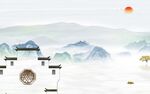 高端 最新背景山水 tif分层