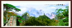 风景画