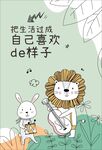 超市灯箱