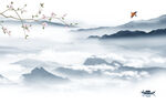 高端 大气简约山水 TIF分层