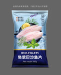 巴沙鱼柳设计