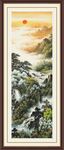 国画山水旭日东升山水画
