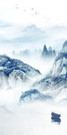 极简 中式清晰玄关 TiF分层