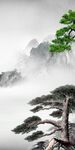 最新 高雅大气玄关 Tif分层