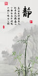 新款 高雅简约玄关 TiF分层
