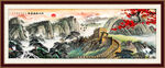 万里长城国画