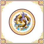 藏式