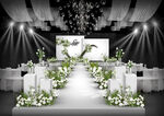 白绿色婚礼仪式区