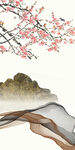 清晰 中式玄关新画 Tif分层
