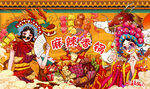 麻辣香锅火锅背景墙