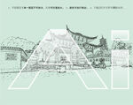 江苏扬州大明寺