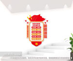 文明实践站图片