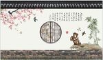 中式江南古典背景墙