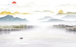 极简 最新高清山水 Tif分层