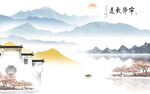 人气 最新高清山水 Tif分层