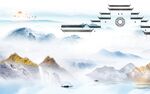 大气 高端新款山水 tiF分层