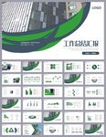 年终述职报告工作总结ppt