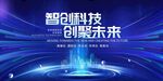 金融讲座