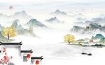 大气 新款中式山水 tif分层