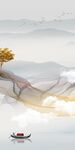 高雅 中式爆款玄关 TiF分层
