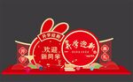 幼儿园开学美陈