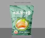 三文鱼设计