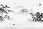 山水国画