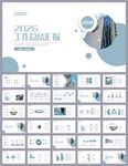 部门工作总结汇报计划PPT