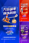 一荐万金  