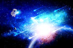 宇宙