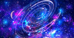 宇宙星空