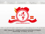 中国梦